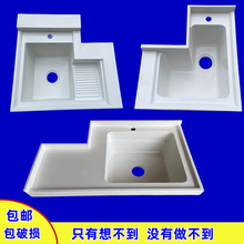 �̨�н�ϴ����ʯӢʯϴ�³�ϴ�ֆ��莧���ˮ̨��һ�w̨�涨