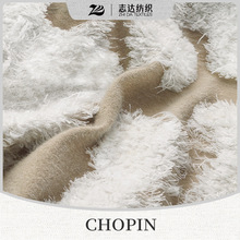 山河侘寂风剪花花布志达纺织沙发抱枕软床装饰面料CHOPIN