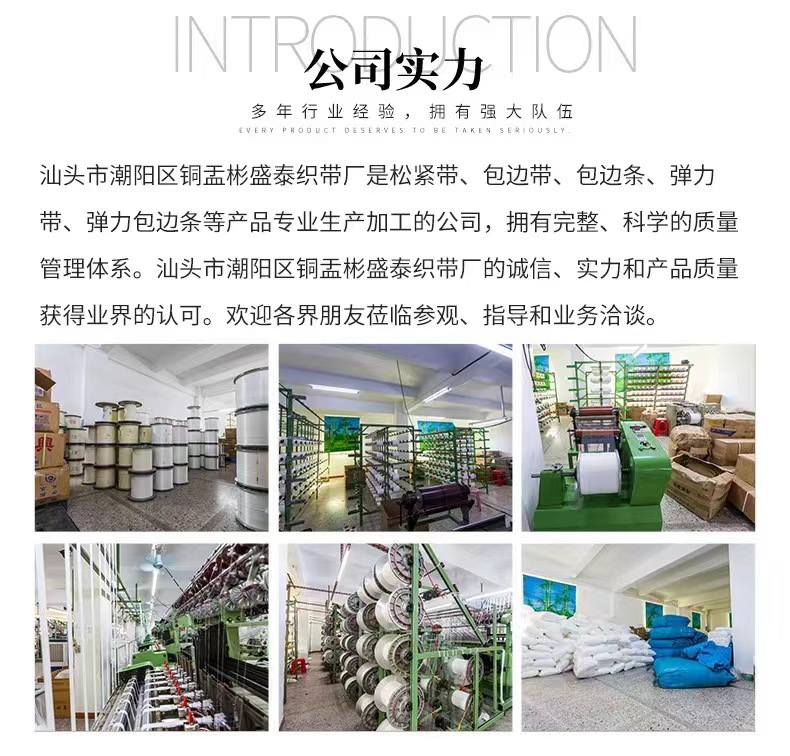 微信图片_202307041345389