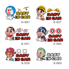 ��ͨbaby in car܇�N܇���Ќ�����С����܇��������܇�N��