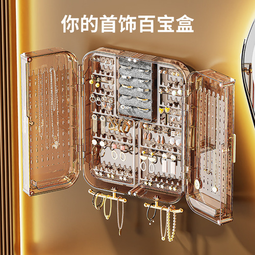 Bedroom wall-mounted earring necklace storage rack plastic transparent jewelry display rack high-end home jewelry storage box