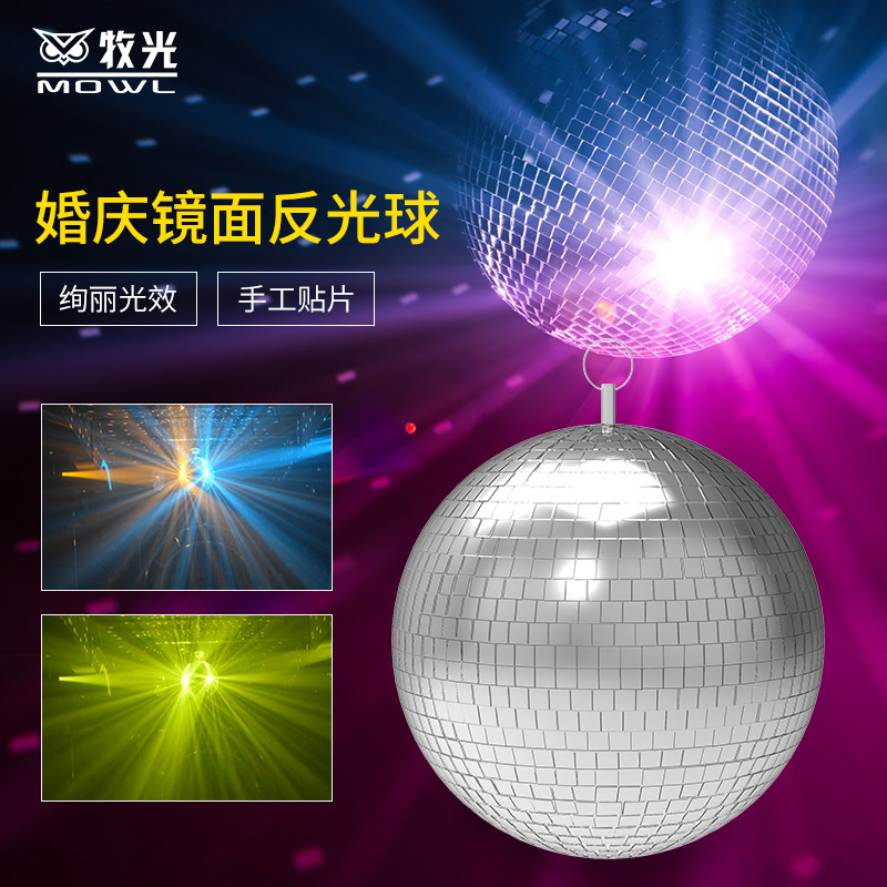 Bola de discoteca luz KTV espejo bola reflectante Barra de luz de flash etapa boda plata disco bola de cristal reflectante