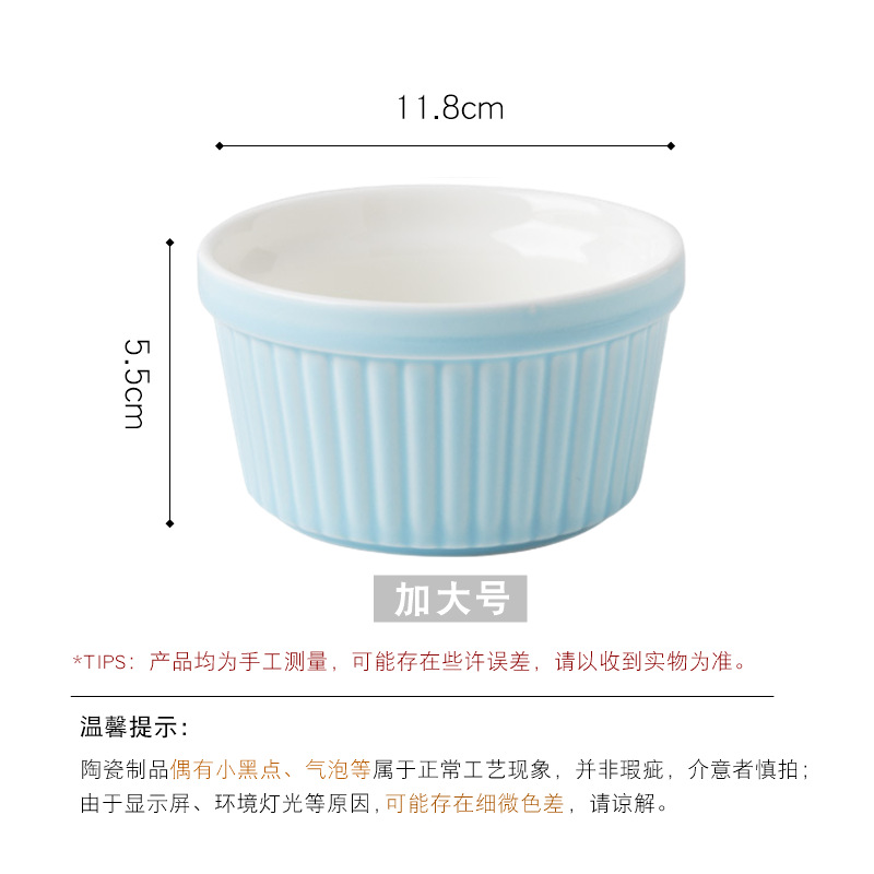 Tazón Redondo de Cerámica con Rayas Verticales para Hornear, para Pudín, Tartas, Soufflés, Pasteles y Postres