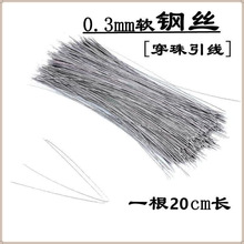 ᘴ鼚䓽z洩ִKߴᘠ