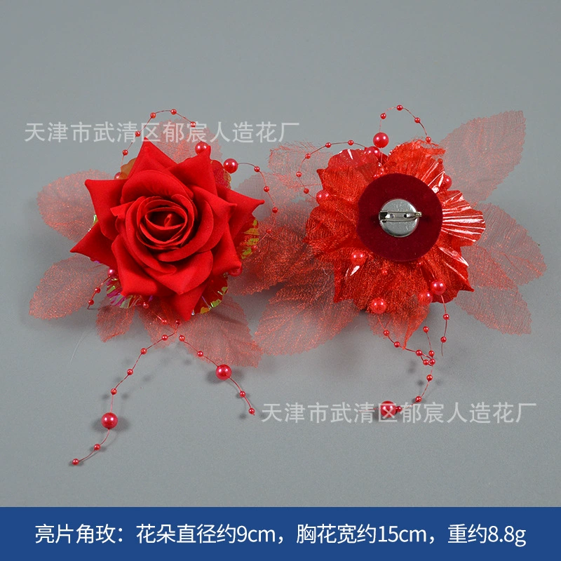  Velvet chest flower wholesale manufacturers supply ribbon Chinese wedding breasts Flower Mori bride bride and bride guest meeting