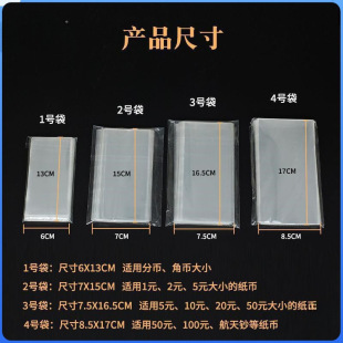 �����ղ؃Լo���n���o���ܷ���Ӻ��͵��Ĵ���Ԫ���n�ռ{���]���l