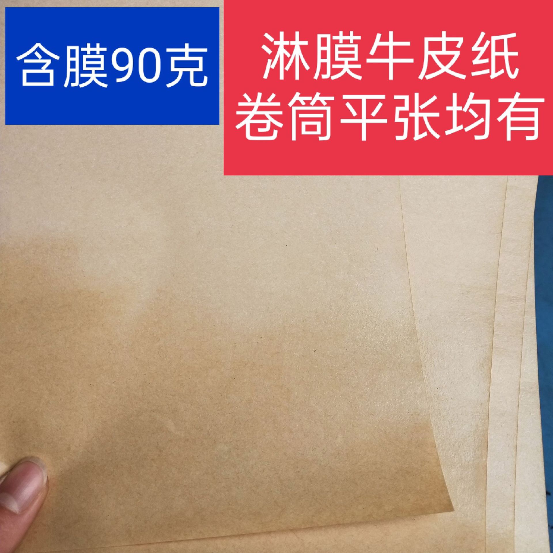 微信图片_20210310131350