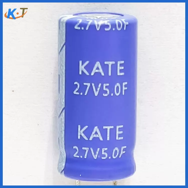 品牌超级电容2.7v5f超级法拉电容器5f2.7V法拉超级电容启动电源