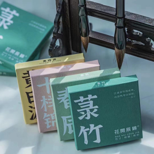 [Request for Quotation] Hua Kai Chen Jin Aroma Pendant & Scented Discs – Car-Friendly, Perfect as Wedding/Bridesmaid Gifts or Wholesale Souvenirs