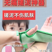 ���躣�d��������ô������׃�ͯŮ�oʹ��Ҍ����냺ϴ��걳