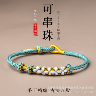 �һ����Ů�t�K�ֹ��������K�һ��Y���K�ɴ��S���D�\����Ʒdiy
