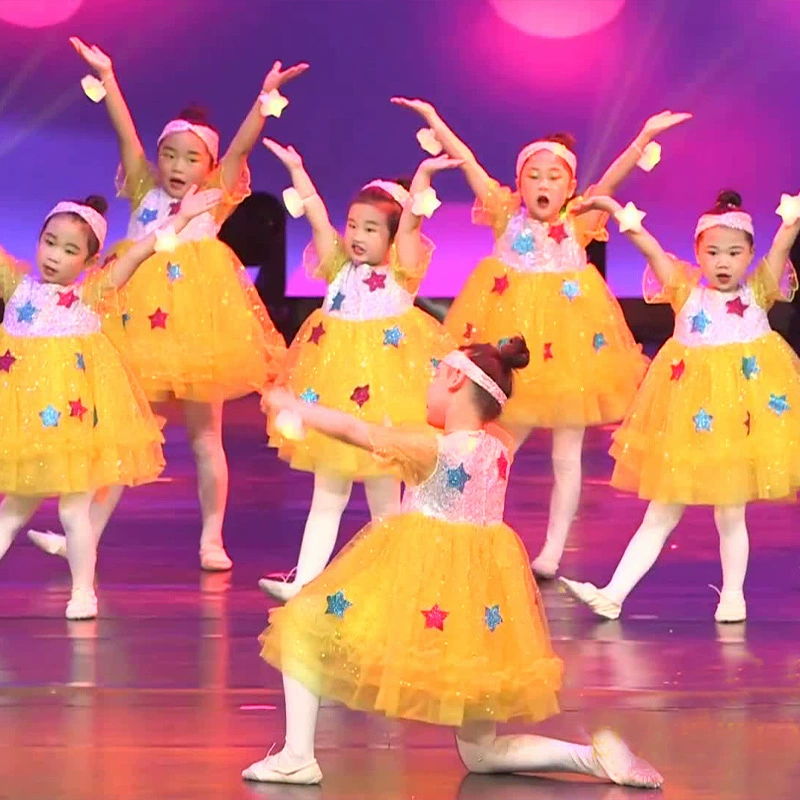 Детская юбка-пачка для детского сада, одежда для танцев, желтое платье с маленькой звездой и блестками для девочек, одежда для хора