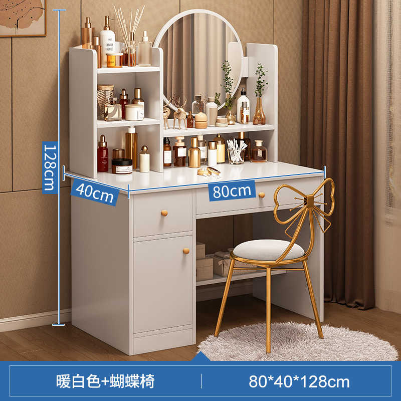 간단한 "2 문 1 개 흡연 나비 의자" 80cm