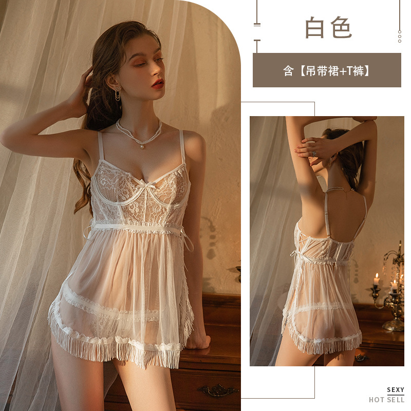 흰색(잠옷+속옷)