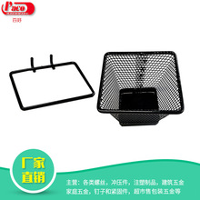经典 网格 铁质挂钩网篮