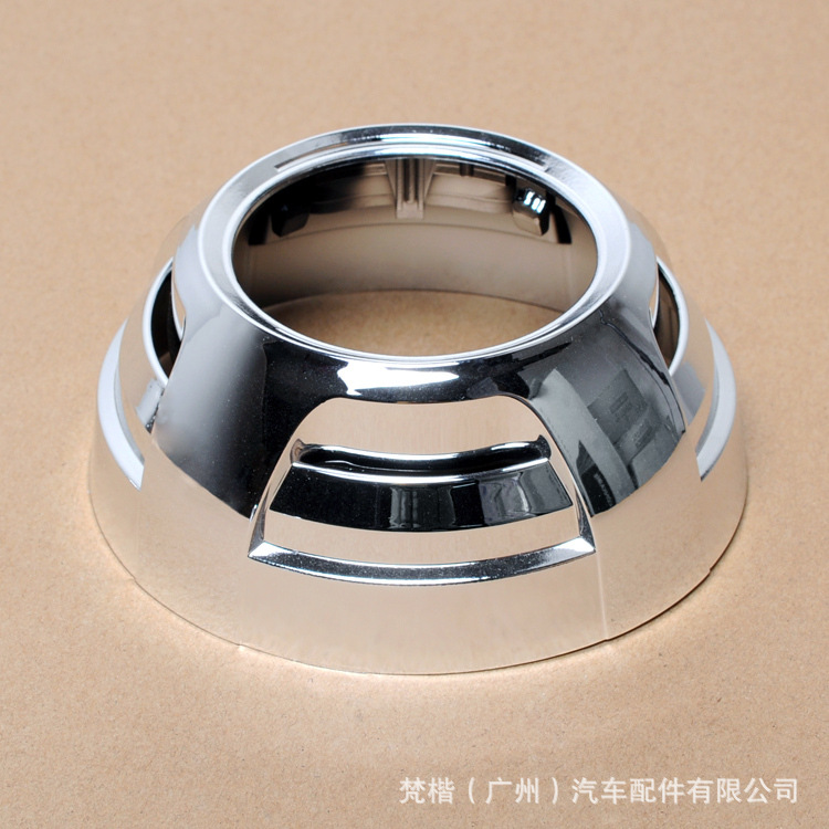 Cubierta Decorativa para Faros Delanteros de Automóvil Modificada con Cubierta de Lente LED, Cubierta de Lente Protectora de Luz Especial Resistente a Altas Temperaturas image 52