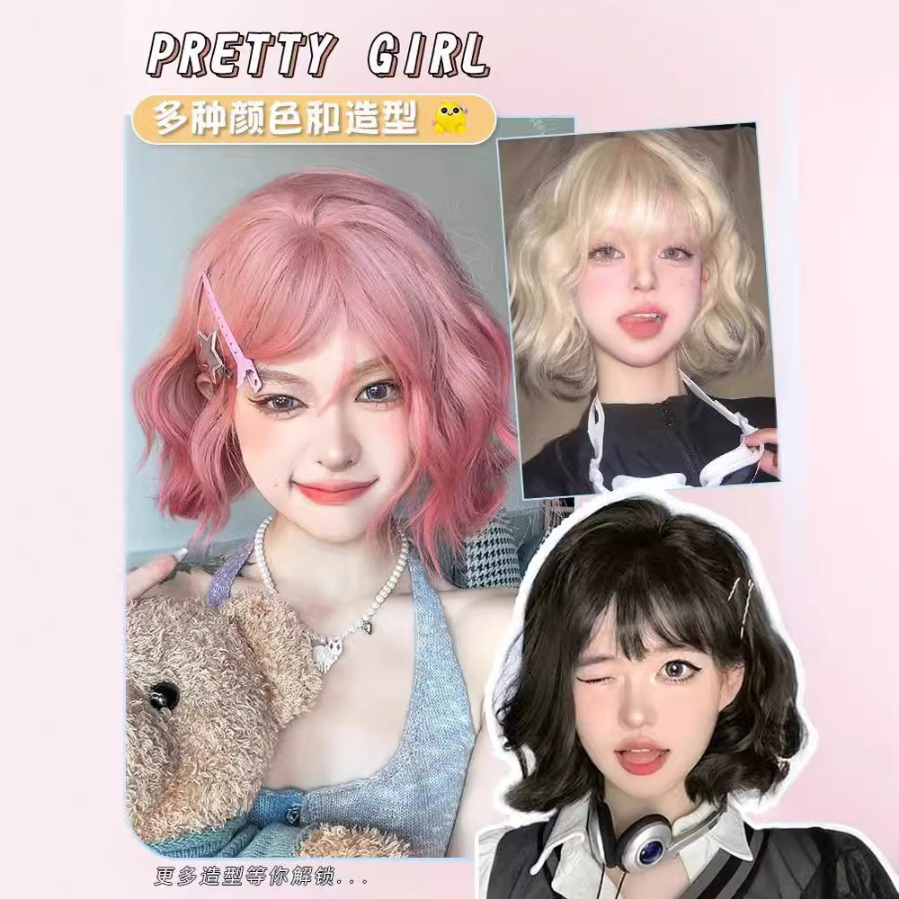 Peruca de cabello corto para mujeres naturales nuevos rollo de lana pelucas japonesas Lolita rosa pelucas para mujeres cubierta de cabeza completa