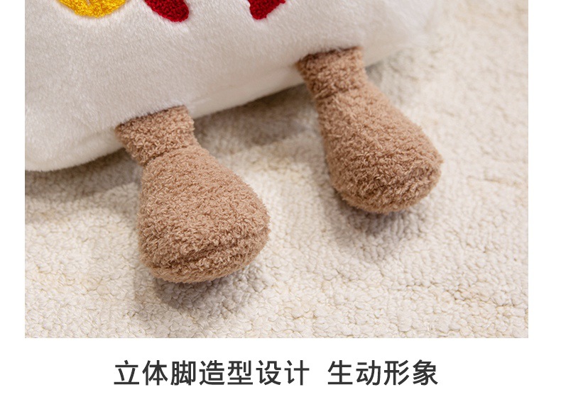 Creative Mahjong Pillow Fortune Stuffed Toy Dice Doll Home Sofa Cushion Funny Birthday Gift Batch