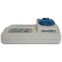 ˮ|codzyxJC-200MˮˮCODٜyx iٜyx