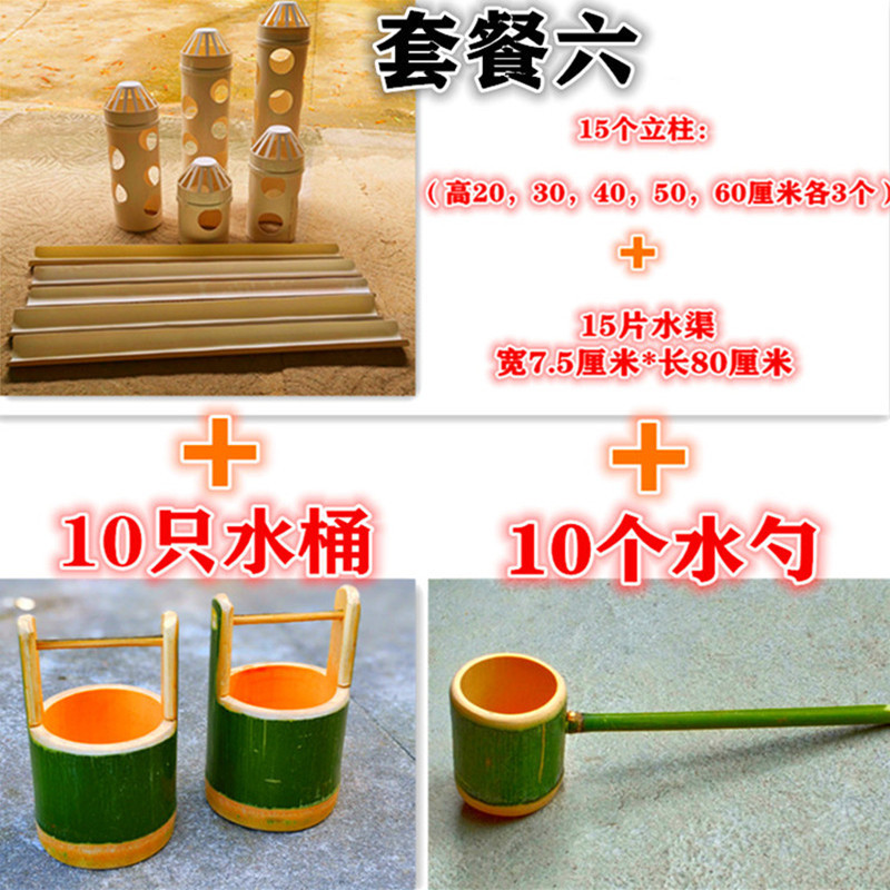 Bucket, water ladle, 15 pieces, 15 pieces, 10 pieces