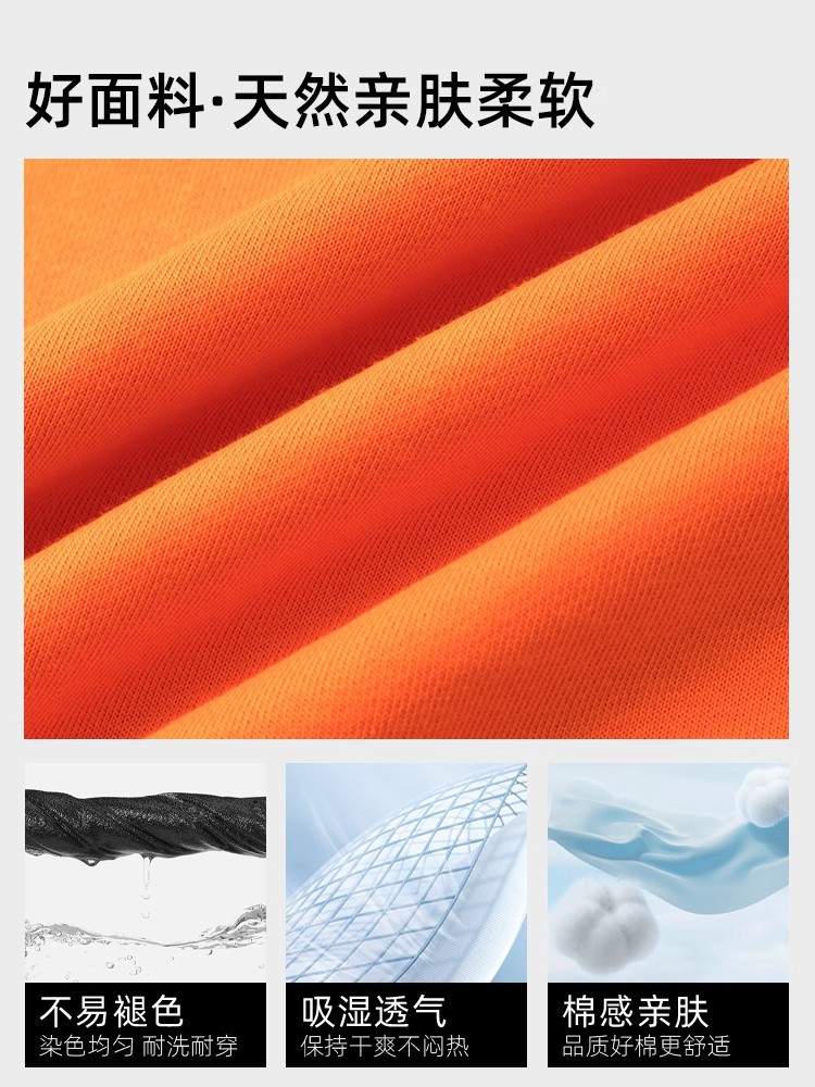 Chaqueta encapuchada de terciopelo reunión anual uniforme de cuello redondo personalizado logotipo impresa camiseta personalizada ropa de trabajo personalizada