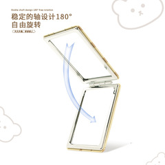 Lina Portable Milk Tea Bear Mini Cosmetic Mirror Round Cute Cartoon Portable Square Mirror Double-sided Mirror
