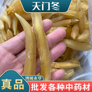 �춬���T����ș���춬��ĥ�춬��șʳͬԴ���T��һ�����l