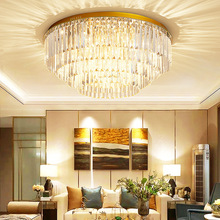 輕奢客廳燈后現代水晶鈦金色吸頂燈主卧室圓形北歐式餐廳LED燈飾