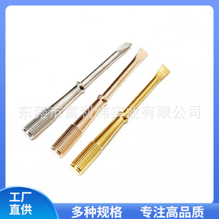 ♔ Kajia Bracelet Screwdriver 18K Gold Titanium Steel Bracelet Disassembly Hardware Tool Stainless Steel Flathead Screwdriver Now Available