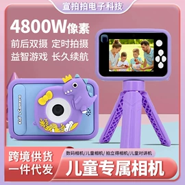 迷你相机;拍立得相机;普通数码相机