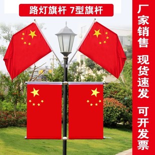 ���c���U�����Ǽt���b�������4̖5̖V���R·���U����֧�ܼt��