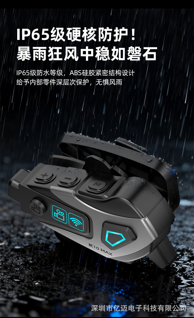 In-Stock K10Max New Cross-Border Helmet Headset with 4K High-Definition Video Recording, Noise Reduction, Music, and High-Quality Lossless Transmission