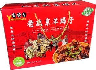 �����������Ʒ�ϱ�����ϐ��2kg�Y��2����ʳ������l���l΢��
