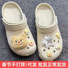 ���u����ЬЬ��DIY��ɐۿ�ͨЬ��͸��С����������ë�qЬ����