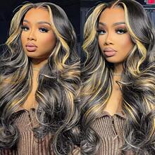O 51746 Brown highlighted curly wig ��ɫ��Ⱦ�˼ٷ�