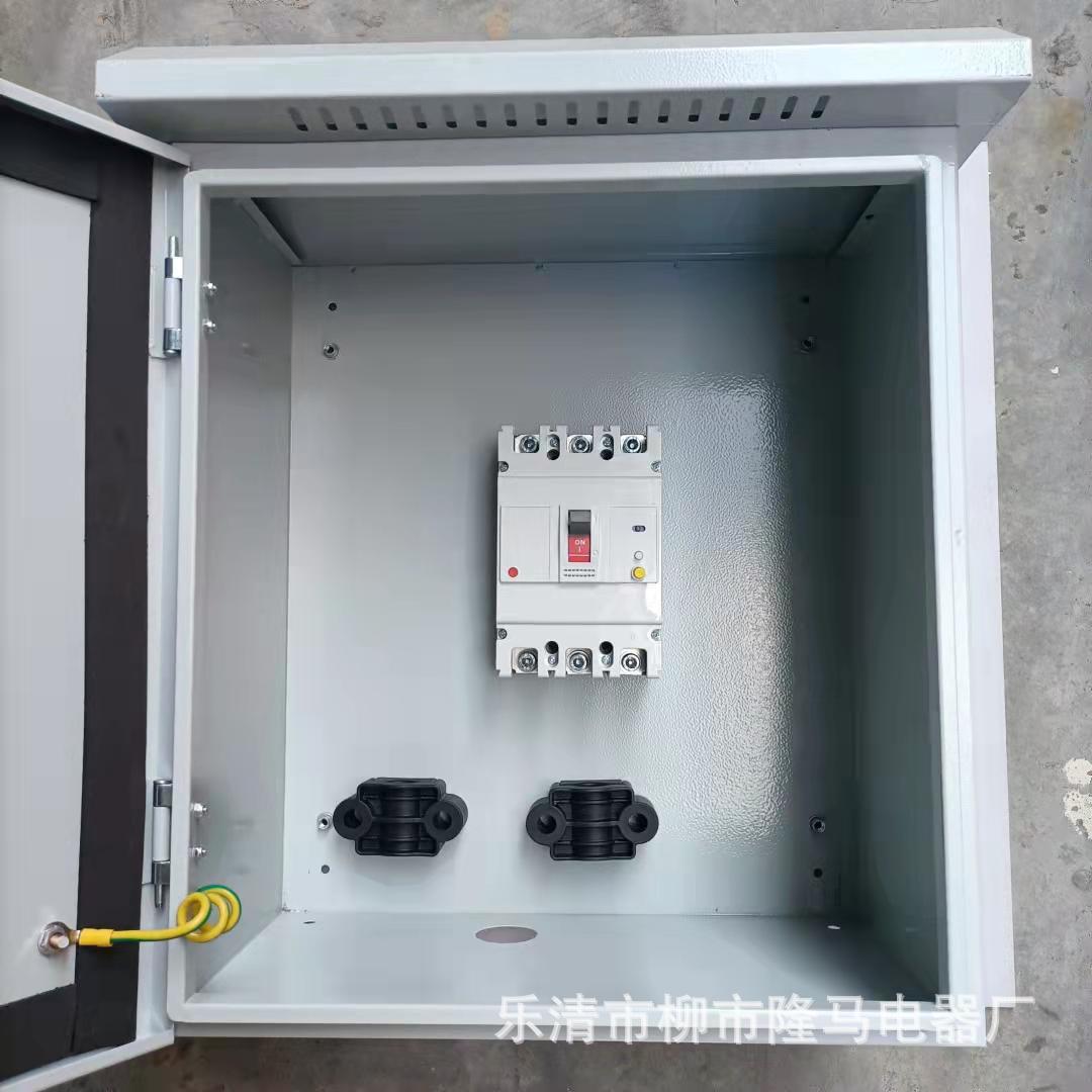 Longma 美式电器盒240v漏电保护箱 RCCB箱 MCCB 480v美标断路器箱