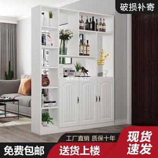 Door Cabinet Wine Cabinet Living Room Household Partition Cabinet Entrance Cabinet Screen Living Room Household Shoe Cabinet Rack Modern Simple