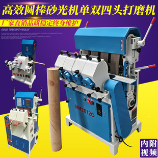 ľ���Cе�A��ɰ��CMM2112�Ύ��p���Ĺ�λ���L�C�A������ɰ��C