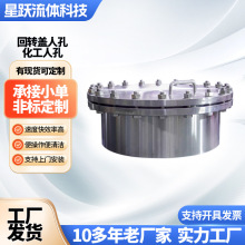 F؛Dw˿ײP䓈Aй˿׳_ƽ˿