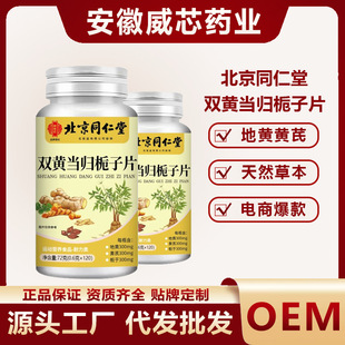 ����ͬ�����\���VĵϠ��N�S����B��Ƭ�������zԭ���׶�N�S����