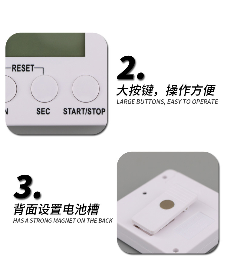 9890680524_1463805160