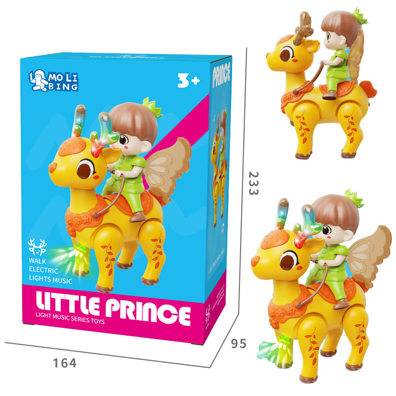 新製品森の鹿王子ユニコーンプリンセスカエル子犬音楽光光学ハイキングウォーキング子供のおもちゃ卸売|undefined