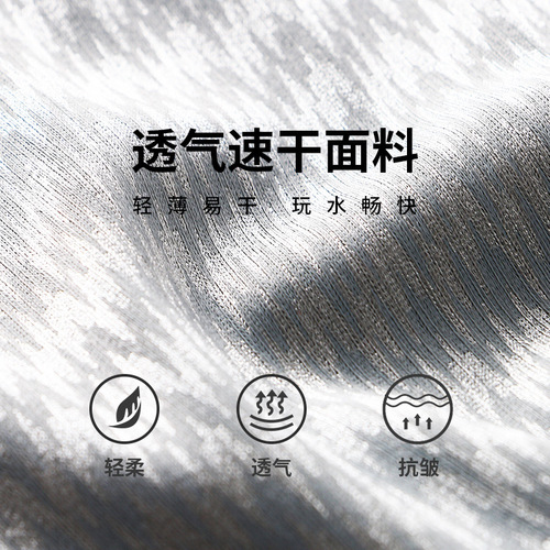 Swim trunks men's boxer oversized men's swimming trunks beach hot spring quick-drying running sports pants fitness lining double layer