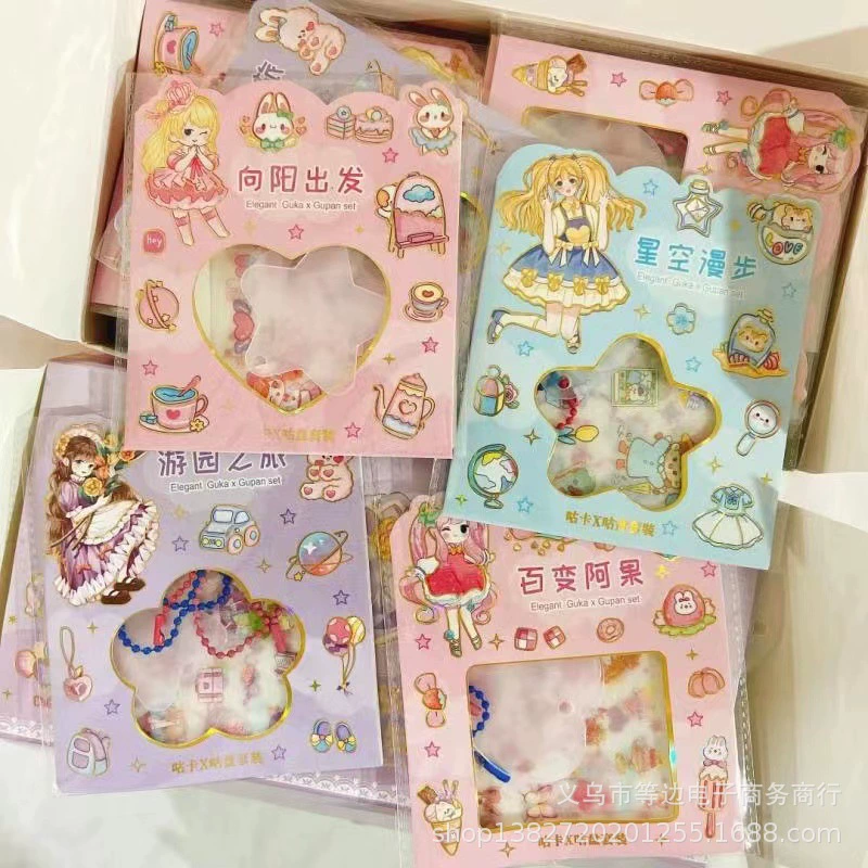Children's sticker, cartoon set, scheduler, 3 pieces