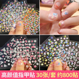Popular online popular nail decals strap glue nail stickers colorful White pink white chopsticks dish love heart style available