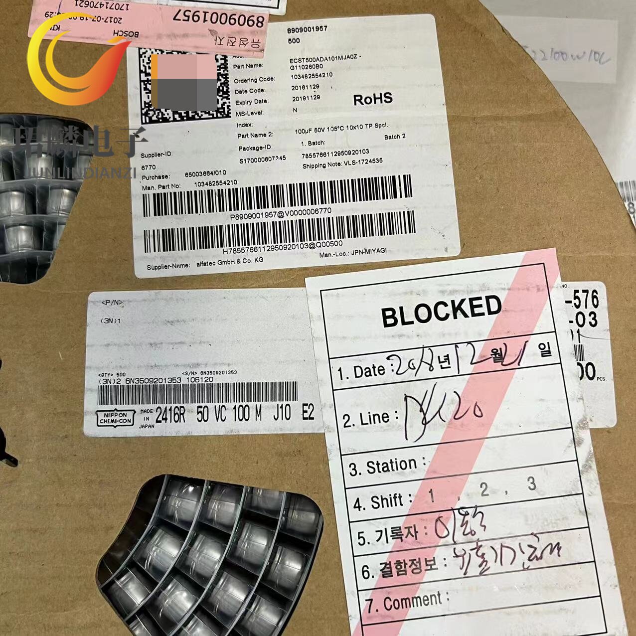 50V100UF 10X10 黑金刚电容 ECST500ADA101MJA0Z 原装现货 可直拍