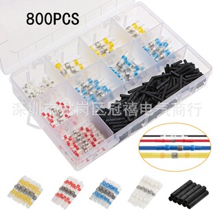 �羳800PCS���b���a�h��s�ܶ��ӷ�ˮ�нӶ��ӷ�ˮ���a��s����