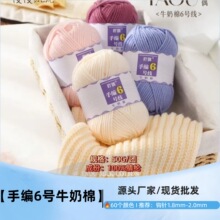 ߹ż�־�6�ɾ�����ţ��ë���Fdiy�h����ż����̺�ӻ����������l