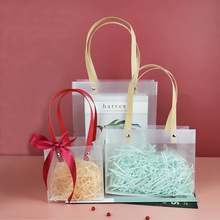 pvc伴手礼袋礼品袋透明磨砂手提袋pp袋子化妆品喜糖手拎包装礼物