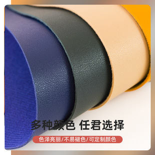 ���l1.3��{���y���b�����Ꭷpvc�����͉|���|�Ӻ�Ƥ�����ϬF؛
